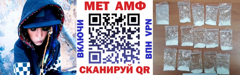 Купить  Переславль-Залесский  АМФ Розовый 