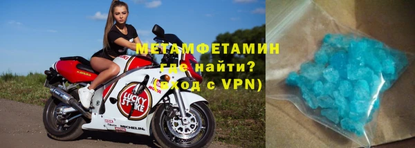 МДПВ Чекалин