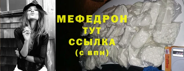 дурь Кодинск