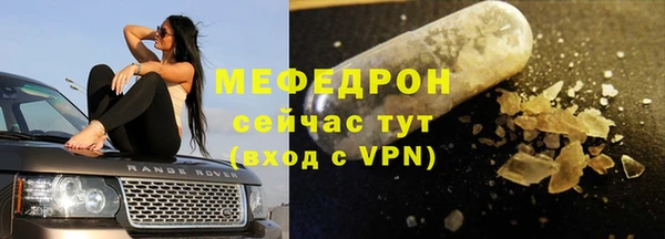 крисы Костерёво