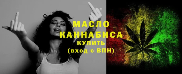 дурь Кодинск