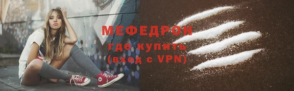 mix Козельск