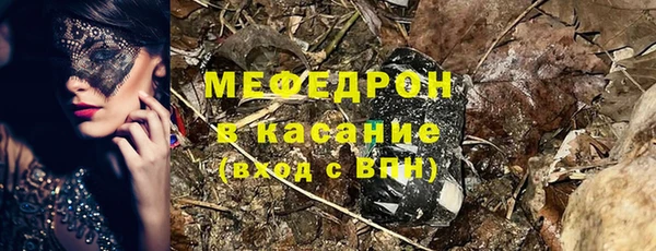 Альфа ПВП Козловка