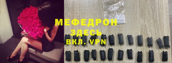 дурь Кодинск