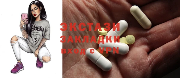 Альфа ПВП Козловка