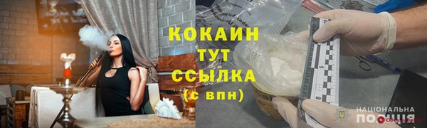 Альфа ПВП Козловка