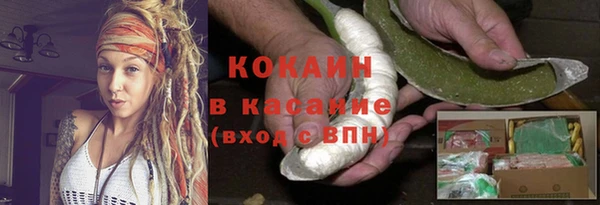 дурь Кодинск