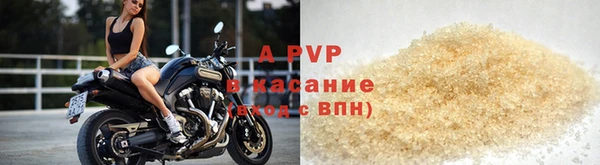 крисы Костерёво