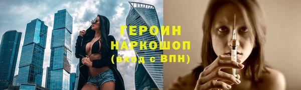 круглые Коряжма