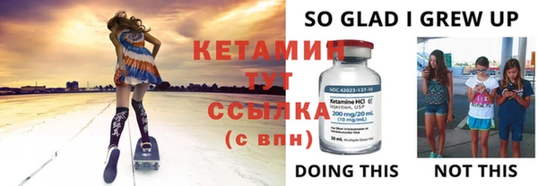 Альфа ПВП Козловка