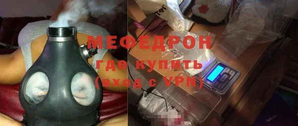 дурь Кодинск