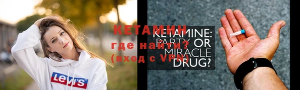 МДПВ Чекалин