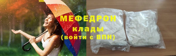 Альфа ПВП Козловка
