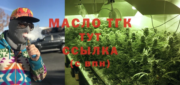 дурь Кодинск