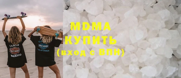 mix Козельск