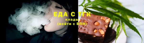 круглые Коряжма