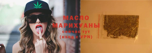 Альфа ПВП Козловка