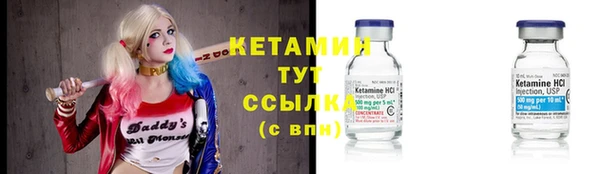 дурь Кодинск