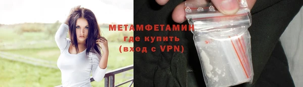 Альфа ПВП Козловка