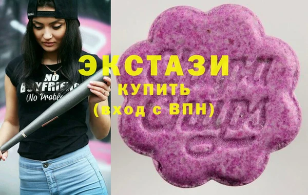Альфа ПВП Козловка