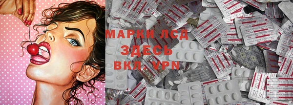 Альфа ПВП Козловка