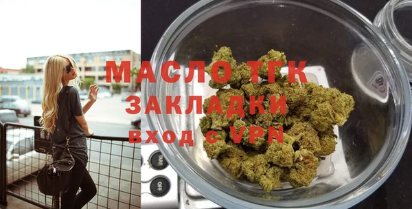 Альфа ПВП Козловка