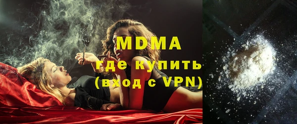 mix Козельск