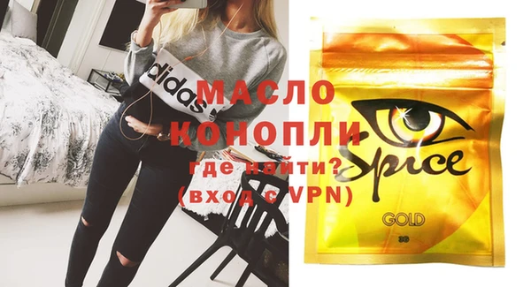 Альфа ПВП Козловка