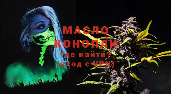 mix Козельск