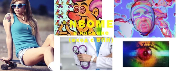 mix Козельск