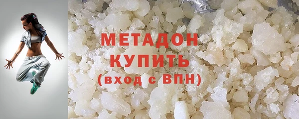 дурь Кодинск