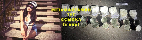 дурь Кодинск