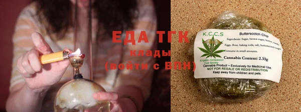 mix Козельск