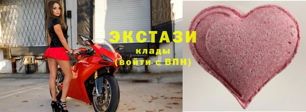 mix Козельск