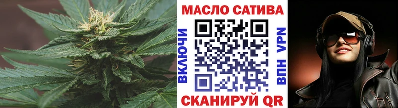 ТГК вейп  Купить где  Переславль-Залесский 